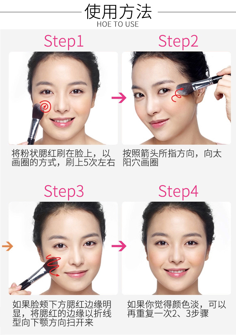 Kazi Lancome chính hãng bright bright rouge khỏa thân trang điểm không thấm nước lâu dài dễ dàng để sửa chữa màu công suất màu set trang điểm kiểm soát dầu cọ phấn má hồng maybelline