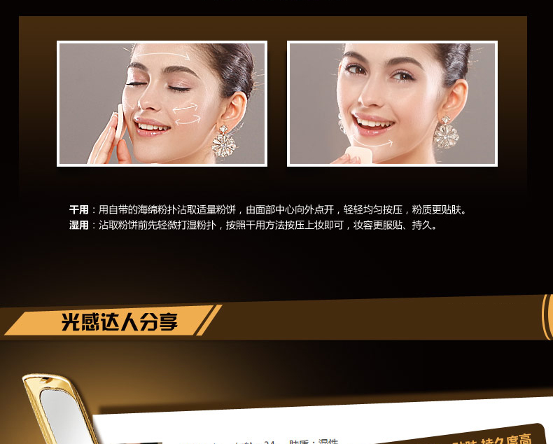 Kazi Lan phấn phủ kem trang điểm che khuyết điểm lâu dài kiểm soát dầu không thấm nước sửa chữa mật ong nền tảng ướt và khô sử dụng kép mạng đỏ nữ đích thực - Bột nén phấn phủ make up forever