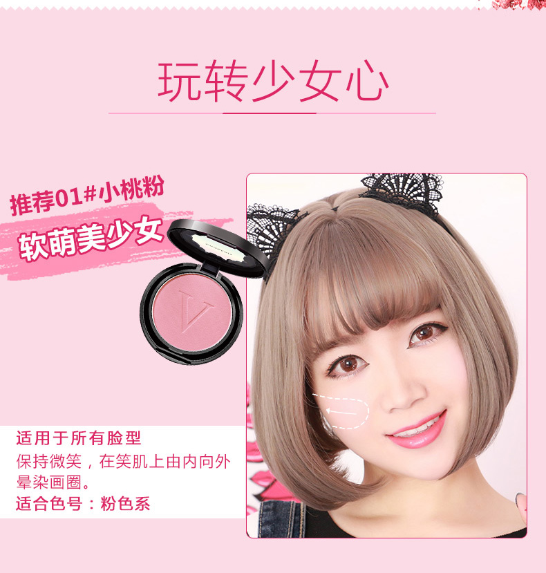 Kazi Lancome chính hãng dưỡng ẩm làm sáng màu da trang điểm nude rouge phấn mặt trời đỏ không thấm nước cố định trang điểm nữ màu đỏ với cùng một đoạn - Blush / Cochineal phấn má hồng nars