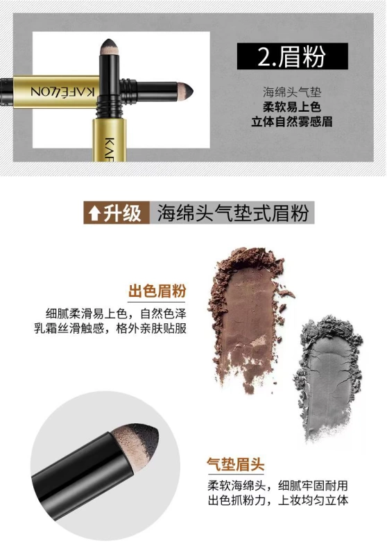 Kefran lông mày bút chì chống thấm nước và mồ hôi là không dễ dàng để khử màu tự nhiên lâu dài từ lông mày người mới bắt đầu nhuộm kem lông mày lông mày đích thực - Bút chì lông mày / Bột / Stick chì kẻ mày dearmay sketch eyebrow pencil