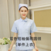 dài tay bảo hộ lao động màu hồng màu xanh ngắn tay mùa hè mỏng áo trắng y tá của phụ nữ Uniform Chia Set Hai mảnh của 