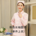 dài tay bảo hộ lao động màu hồng màu xanh ngắn tay mùa hè mỏng áo trắng y tá của phụ nữ Uniform Chia Set Hai mảnh của 