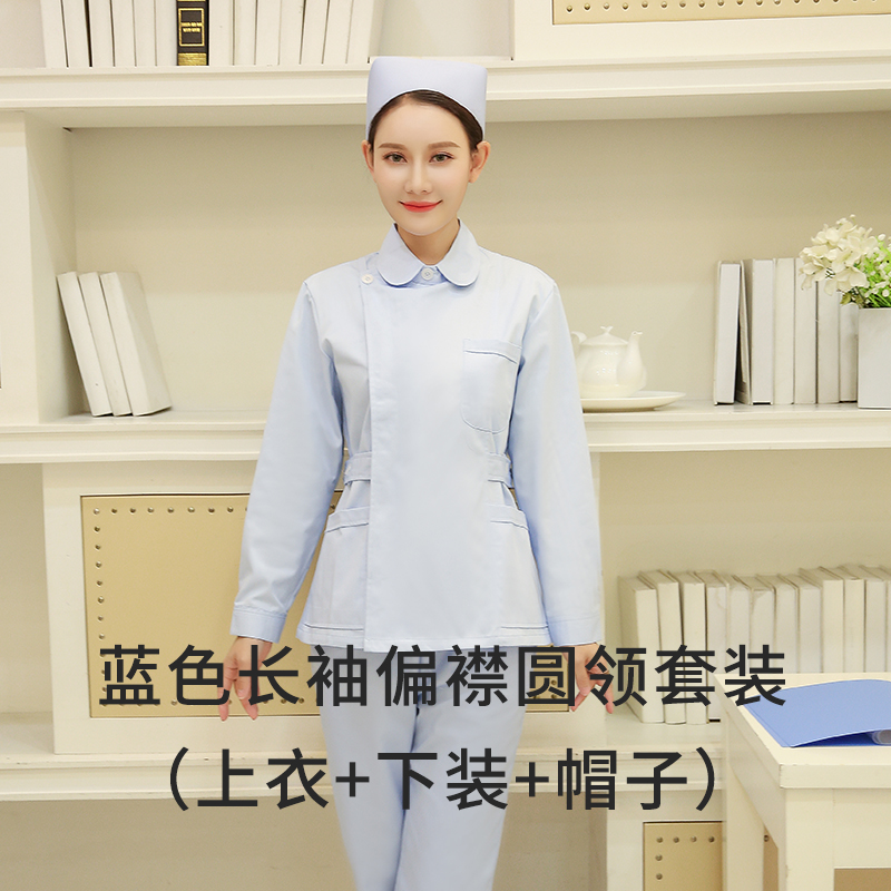 dài tay bảo hộ lao động màu hồng màu xanh ngắn tay mùa hè mỏng áo trắng y tá của phụ nữ Uniform Chia Set Hai mảnh của