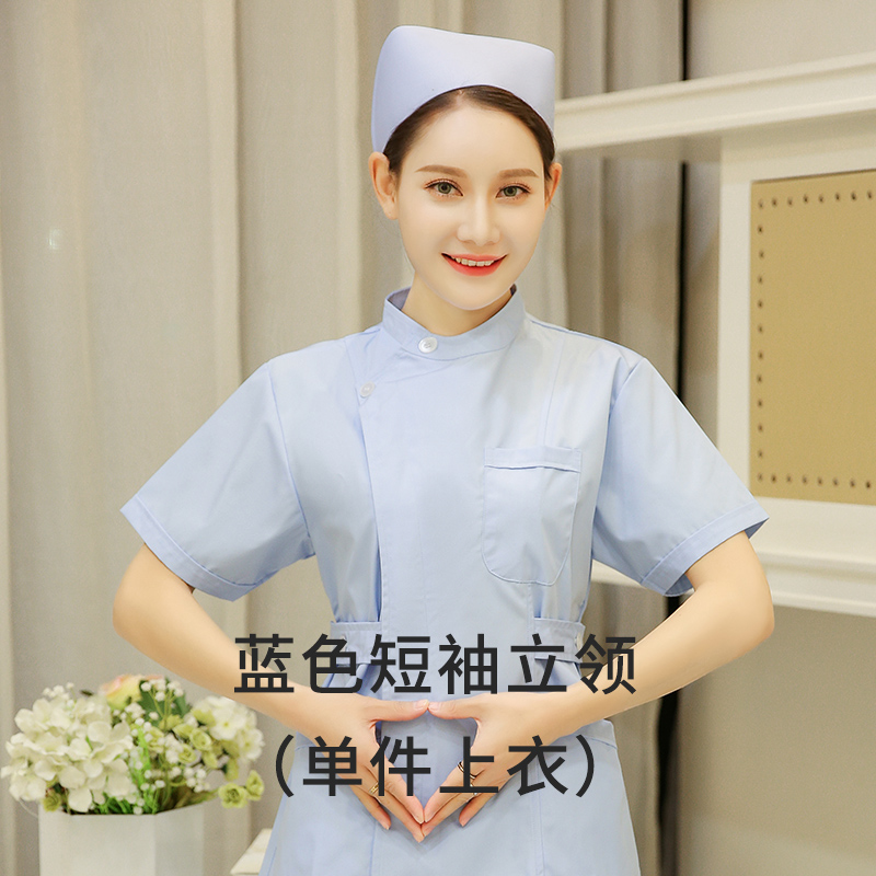 dài tay bảo hộ lao động màu hồng màu xanh ngắn tay mùa hè mỏng áo trắng y tá của phụ nữ Uniform Chia Set Hai mảnh của