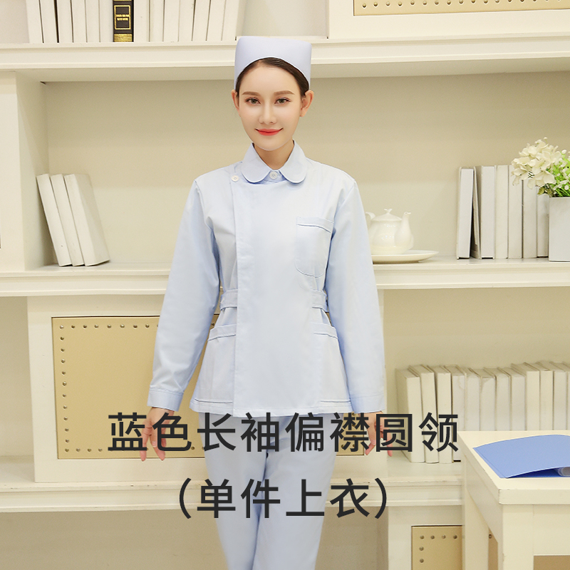 dài tay bảo hộ lao động màu hồng màu xanh ngắn tay mùa hè mỏng áo trắng y tá của phụ nữ Uniform Chia Set Hai mảnh của