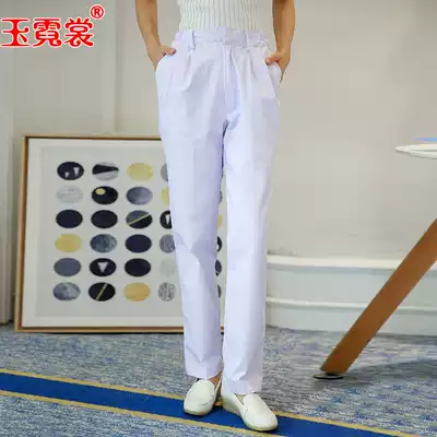 Jade Ni clothes nurse pants Nurse pants white elastic waist work pants Nurse uniform pants trousers winter thick section