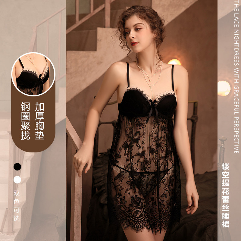 Interest Lingerie Emotional Passion Seductive small breasts for large Polysteel ring Large size A5 Sexy transparent lace pyjamas