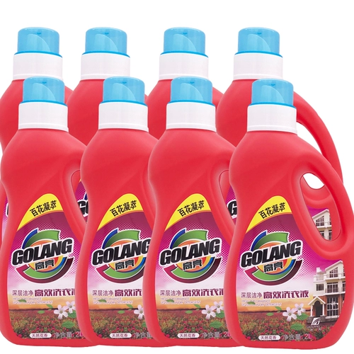 Лавандовый стиральный порошок, антибактериальный кондиционер, глубокое очищение, долговременный эффект