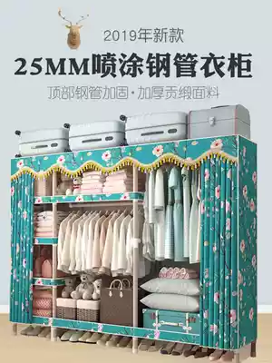 The cloth wardrobe that only hangs clothes is of good quality, thickened, convenient, simple and multifunctional simple, and the rental house is strong and durable.