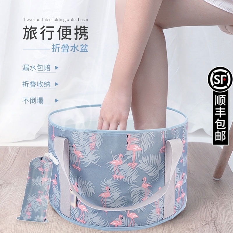 Going out for travel goods Washing Your Feet Buckets of Travel Folding Water Basins Wash face wash and wash foam with portable washing clothes convenient