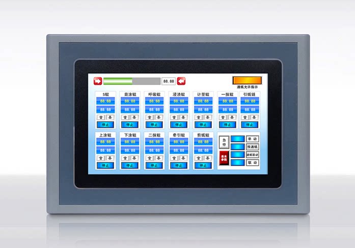 7 inch HMI AP760T industrial touch screen Support RS232 RS485 RS422 Warranty 1 year