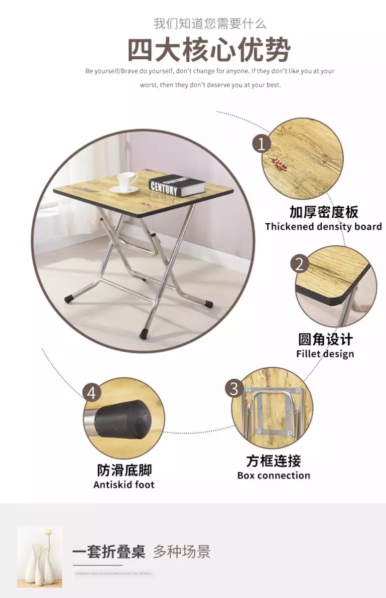 Bàn gấp di động vuông căn hộ nhỏ nhà ăn bàn mạt bàn bàn cờ vua bàn gấp đơn giản - Bàn bàn học kèm giá sách