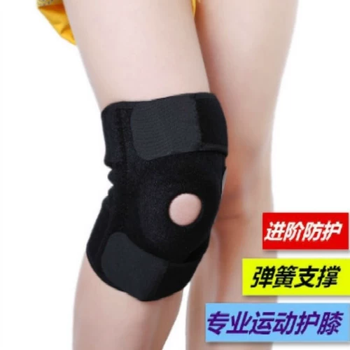 Комплект для бадминтона подходит для мужчин и женщин подходит для пеших прогулок, снаряжение, наколенники, фиксаторы в комплекте, осенний