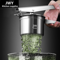 Germany 304 Manual juicer Vegetable Filling with Multi-functional Tuzu Mashed Clay Press Clay Instrumental Fruit Lemon Press Juice