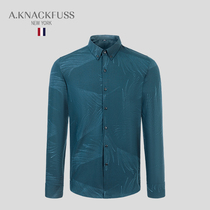 AKNACKFUSS light luxury Tide brand shirt men 2021 new fashion slim Han fan business Korean casual inch shirt