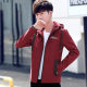 Spring and Autumn Jackets Men's 2024 New Student Korean Slim Jackets Men's Trendy Handsome Tops Casual Clothing