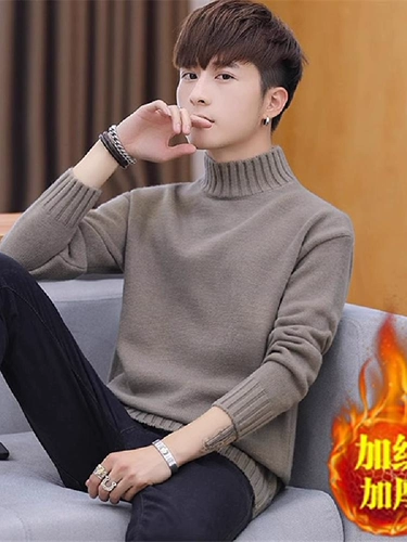 Свитер, трикотажная зимняя модная куртка, увеличенная толщина