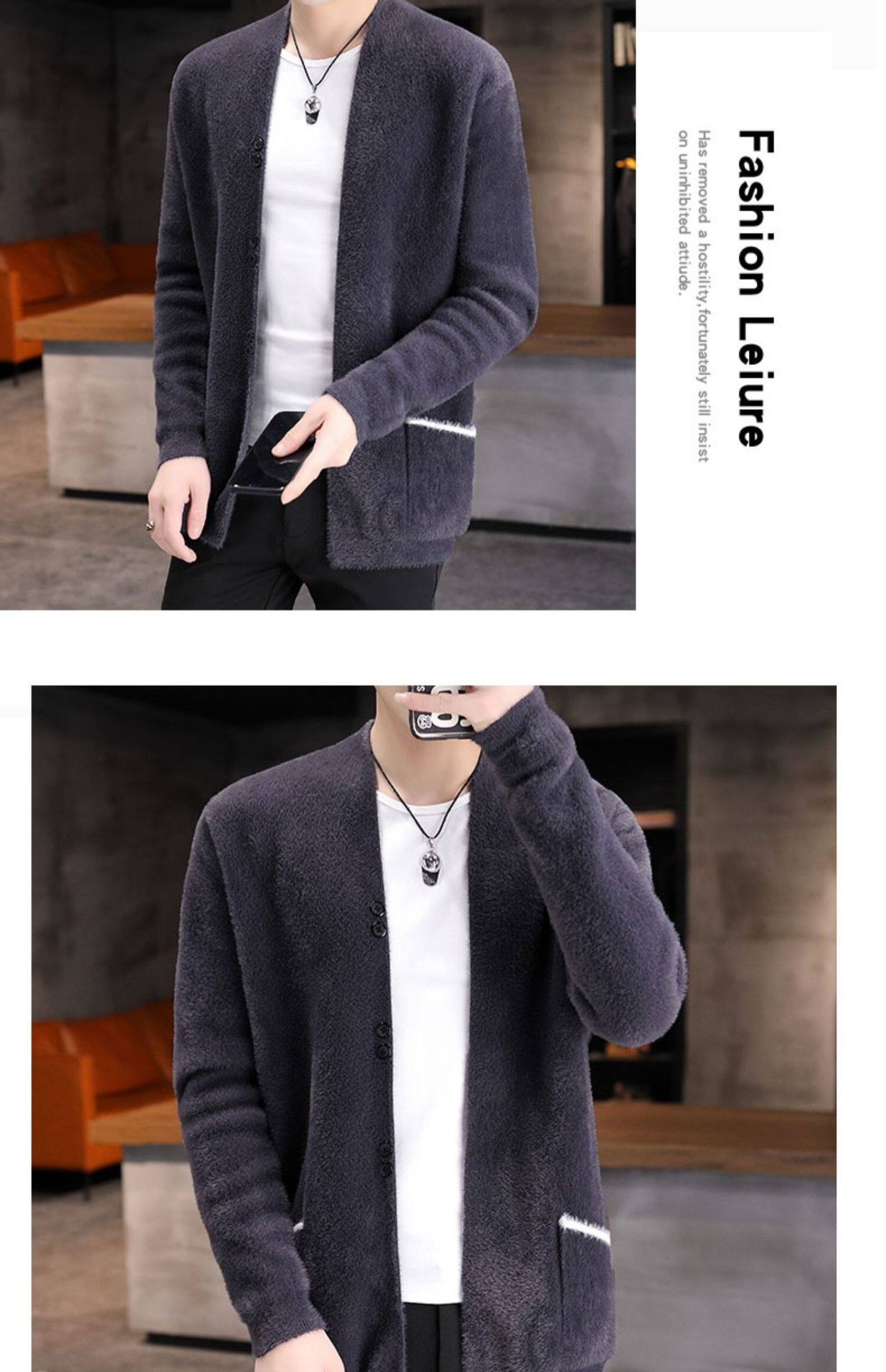 Мужской бархатный шерстяной свитер, демисезонный трикотажный кардиган, трендовая куртка, увеличенная толщина                    