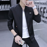 Маленький блок черный