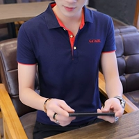 C77 темно -синий красный