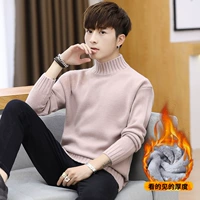 Флисовый, розовый, высокий воротник