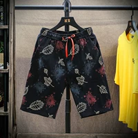 Желтые листья