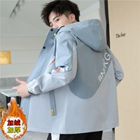 【Посылки】 9916 зеленый пепел