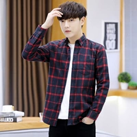 CS74 Red Grid