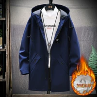 8929 (плюс бархатный) тибетский синий цвет