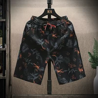 Листья апельсина