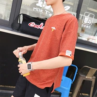 Молния апельсин