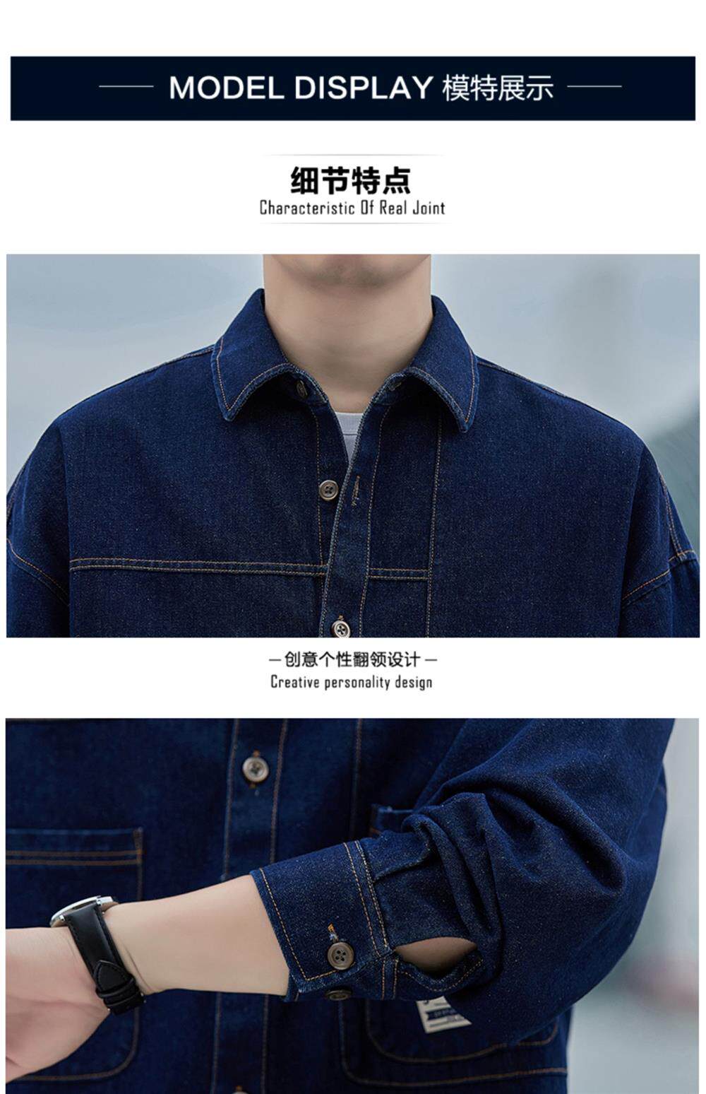 Джинсовая рубашка 牛仔衬衫男秋季新款潮牌宽松日系工装外套男士潮流休闲长袖衬衣服 Lpw