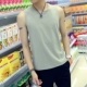 Phiên bản nam Hàn Quốc của áo vest tự canh nam thanh niên mùa hè cotton bó sát in áo thấm mồ hôi áo thể thao thủy triều không tay - Áo vest cotton ao ba lo nam