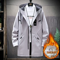 8929 (плюс бархатный) светло -серый