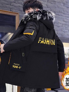 Анализировать