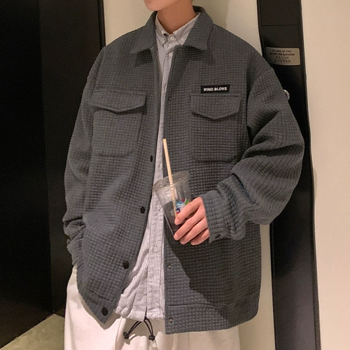 Весенняя куртка для отдыха