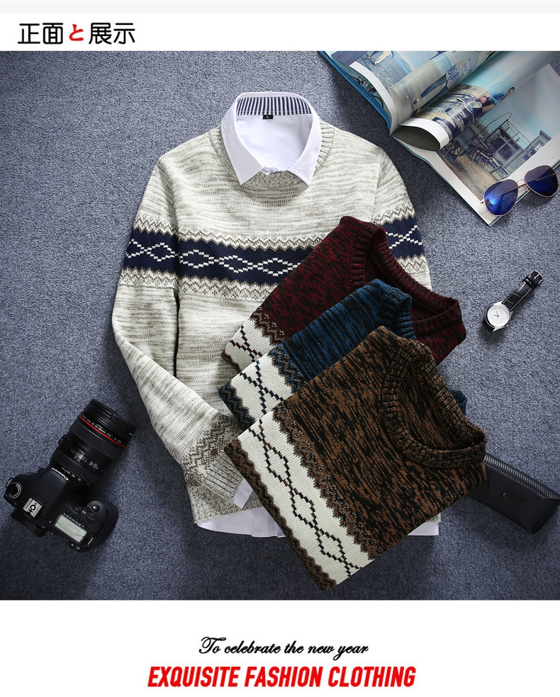 Nam Fall Winter dày trên quần áo thanh thiếu niên tay T-shirt cổ tròn đan áo len đáy áo Qiuyi áo thun trắng nam