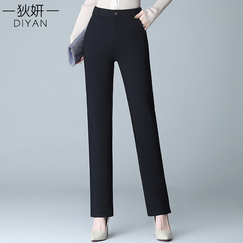 Spring and Autumn New High Waist Elastic Straight Flared Pants Women's Suit Pants Women Slim Thin Plus Velvet Warm Slight Lace Professional Pants