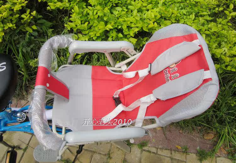 siège enfants pour vélo - Ref 2421540 Image 11