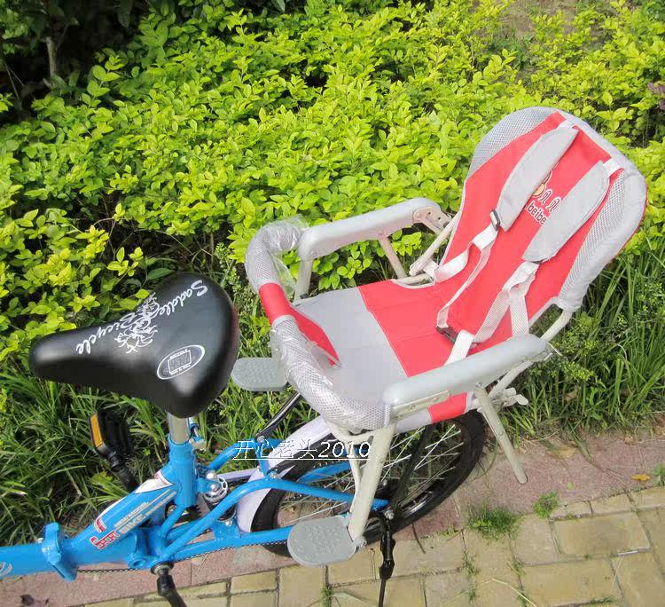 siège enfants pour vélo - Ref 2421540 Image 10