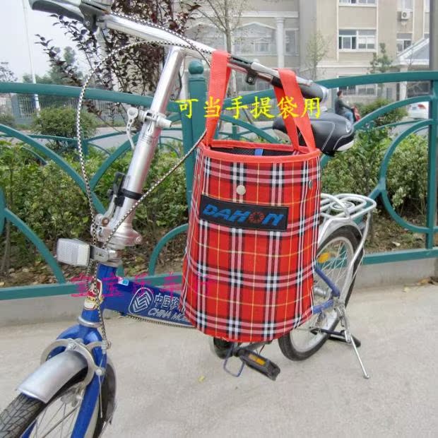 Panier pour vélo en toile - Ref 2257584 Image 19