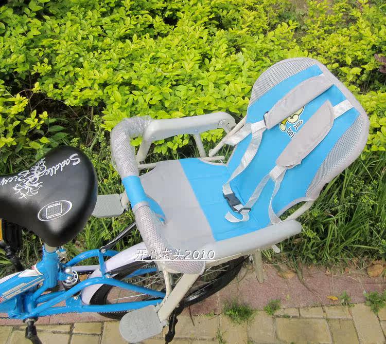 siège enfants pour vélo - Ref 2421540 Image 14