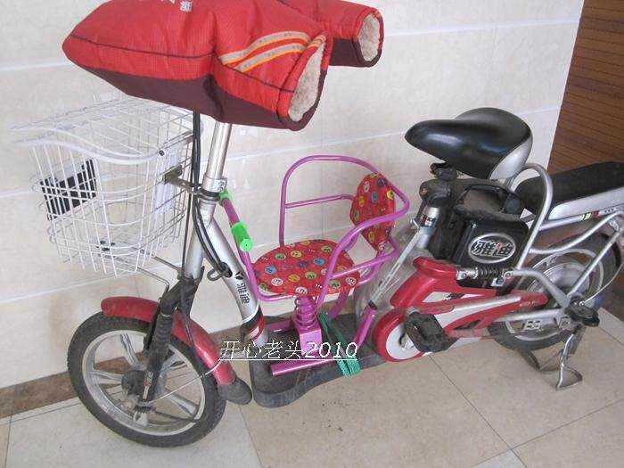 siège enfants pour vélo - Ref 2439431 Image 10