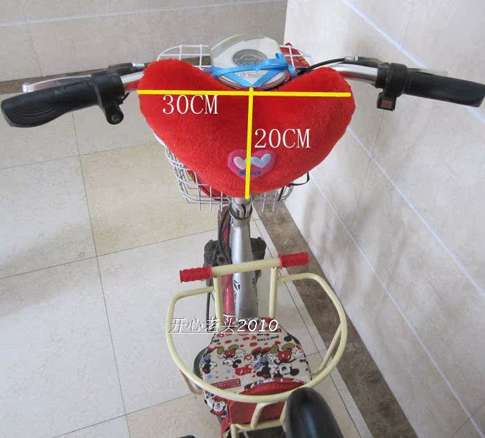 siège enfants pour vélo - Ref 2413828 Image 12