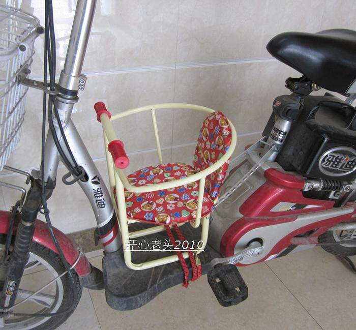 siège enfants pour vélo - Ref 2439431 Image 15