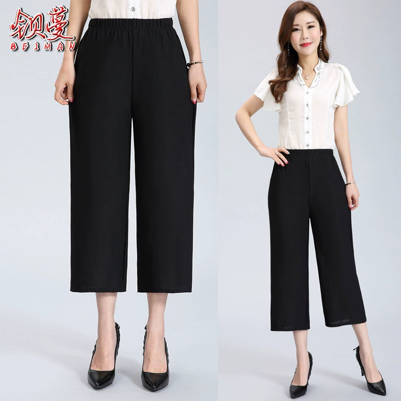 Quần crop top mùa hè của mẹ 40-50 tuổi Quần ống rộng cho phụ nữ trung niên và cao tuổi mặc quần ngoài chín điểm - Quần áo của mẹ