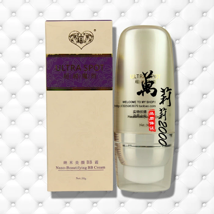 Vượt xa các điểm ma thuật chính hãng nano beauty bb cream trắng, che khuyết điểm, làm sáng da, cô lập phấn bb