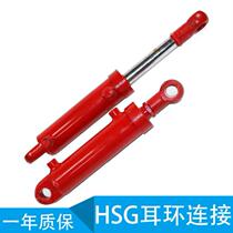 Two-way lifting small wood chopper Micro one-way hydraulic cylinder crane Cylinder diameter telescopic lift 2 tons Daquan