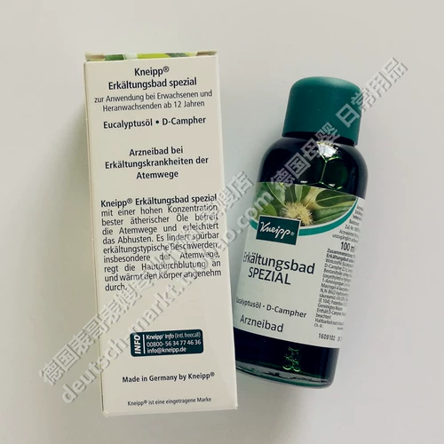 Прямая покупка в Германии Kneipp Eucalyptus ванна Эфирное масло Эфир