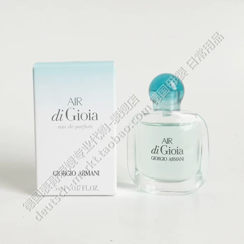 Германия купить код Giorgio armani